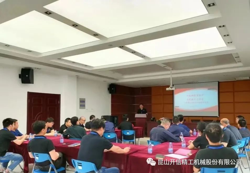“問(wèn)渠那得清如許，為有源頭活水來(lái)”工程技術(shù)分享會(huì)順利召開(kāi)